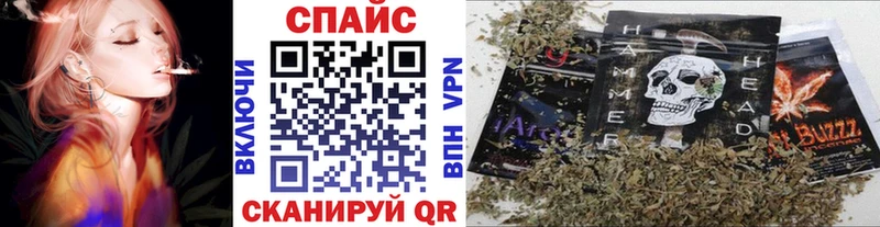 Бутират бутик  Алдан 