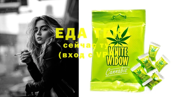 дурь Абаза