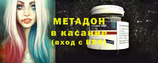 гидропоника Абдулино