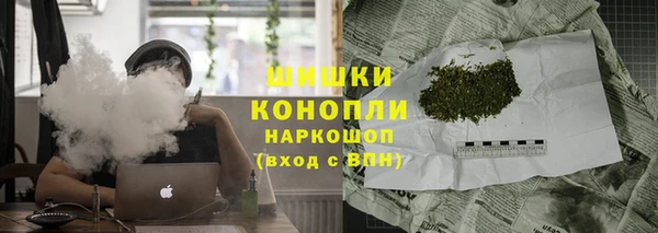 дурь Абаза