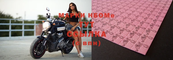 гидропоника Абдулино