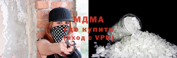 гидропоника Абдулино