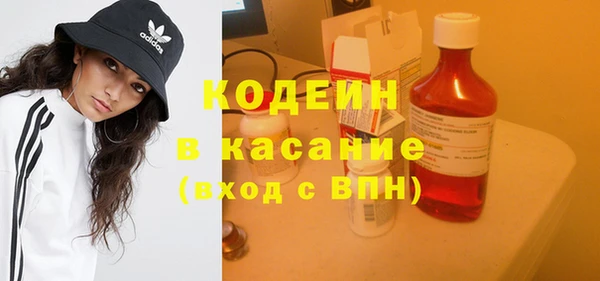 дурь Абаза
