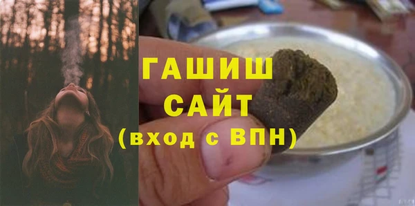 гидропоника Абдулино
