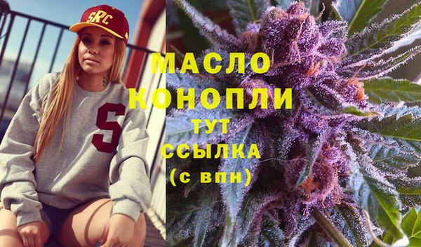 дурь Абаза