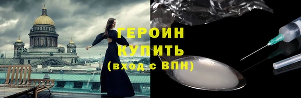 гидропоника Абдулино