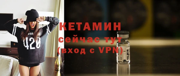 гидропоника Абдулино