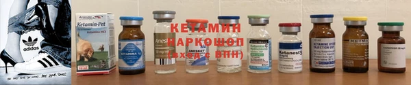 марихуана Абинск