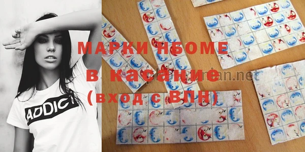 гидропоника Абдулино