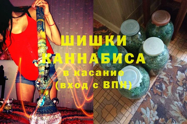гидропоника Абдулино