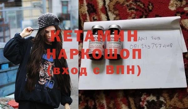 гидропоника Абдулино