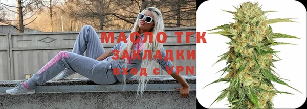 марихуана Абинск