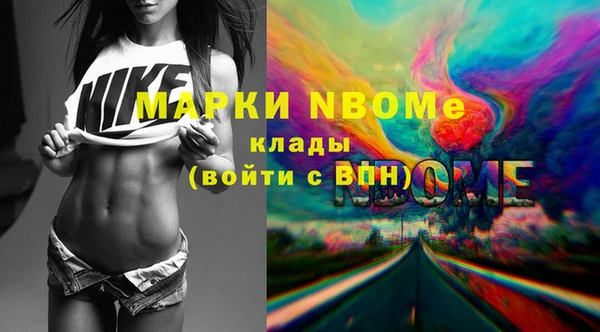 дурь Абаза