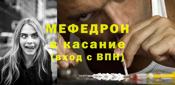 дурь Абаза