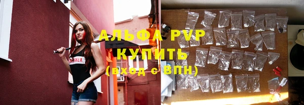 дурь Абаза