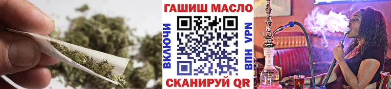 Дистиллят ТГК жижа  Алдан 