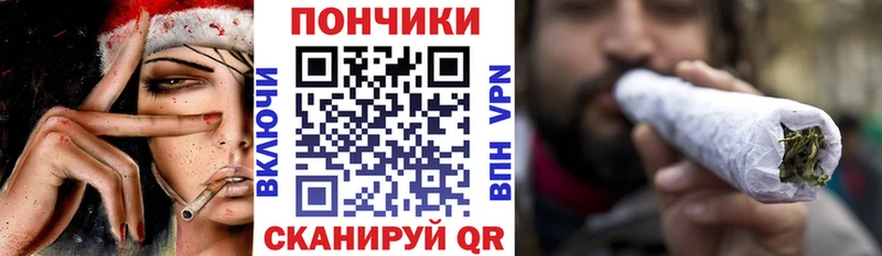 Марихуана план  купить наркотики цена  Алдан 